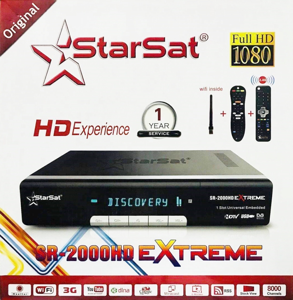 رسیور استارست 2000 اکستریم StarSat SR-2000HD EXTREME